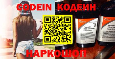 первитин Кулебаки
