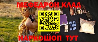круглые Кумертау