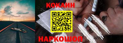 марки lsd Кунгур
