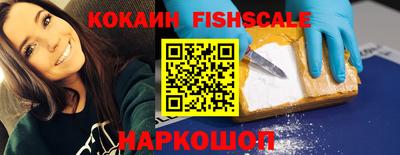 первитин Кулебаки