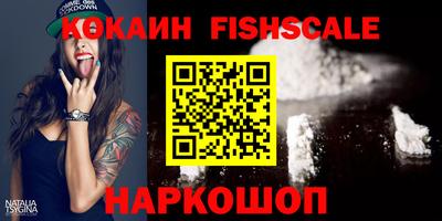 первитин Кулебаки