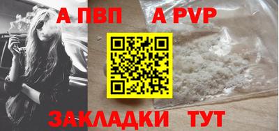 марки lsd Кунгур