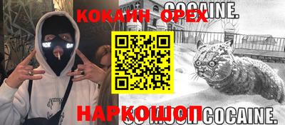 первитин Кулебаки