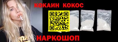 круглые Кумертау
