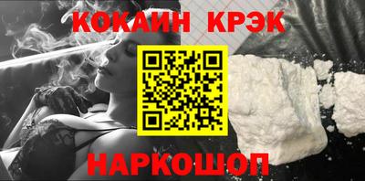 первитин Кулебаки
