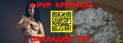 круглые Кумертау