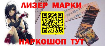 первитин Кулебаки