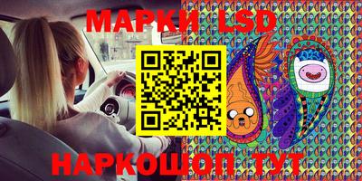 первитин Кулебаки