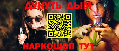 первитин Кулебаки