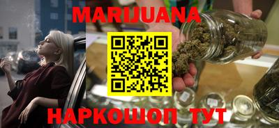 круглые Кумертау