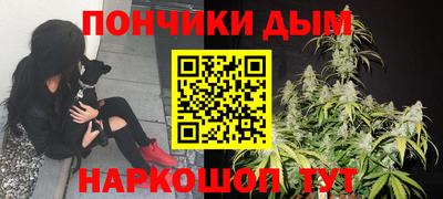 круглые Кумертау