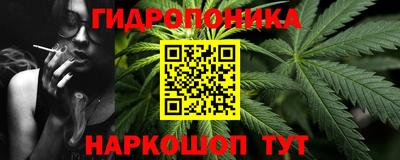круглые Кумертау