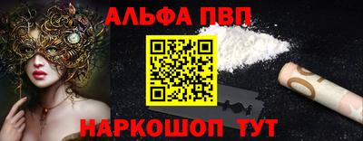 марки lsd Кунгур