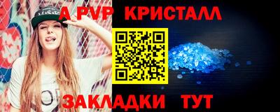 марки lsd Кунгур