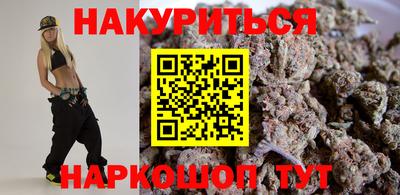 марки lsd Кунгур