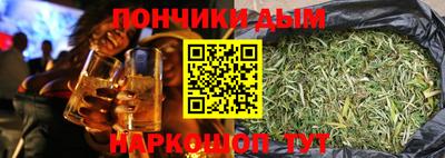 марки lsd Кунгур