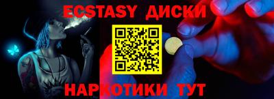 первитин Кулебаки