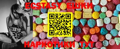 марки lsd Кунгур