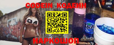 марки lsd Кунгур