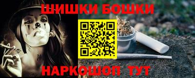 первитин Кулебаки