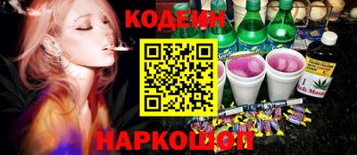 марки lsd Кунгур