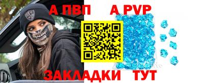 марки lsd Кунгур