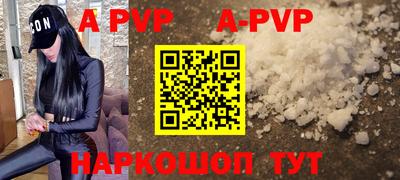 марки lsd Кунгур