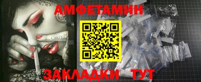 круглые Кумертау