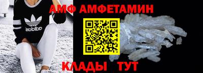 круглые Кумертау