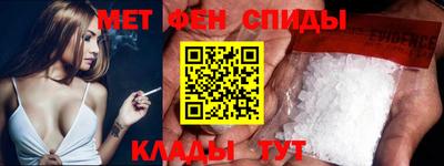круглые Кумертау