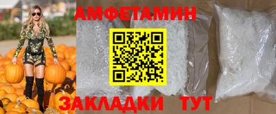 марки lsd Кунгур