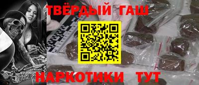первитин Кулебаки