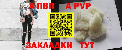 круглые Кумертау