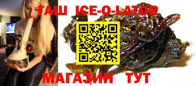круглые Кумертау