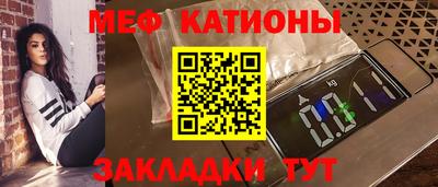 круглые Кумертау