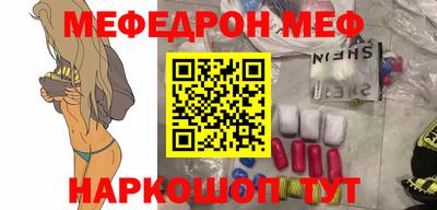 круглые Кумертау