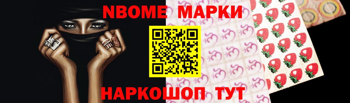 Лсд 25 экстази ecstasy  Вход с VPN  Ярцево  ЛСД экстази ecstasy 